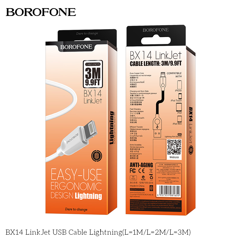 BOROFONE BX14 LinkJet USB-A to Lightning cable 2m NZ 9